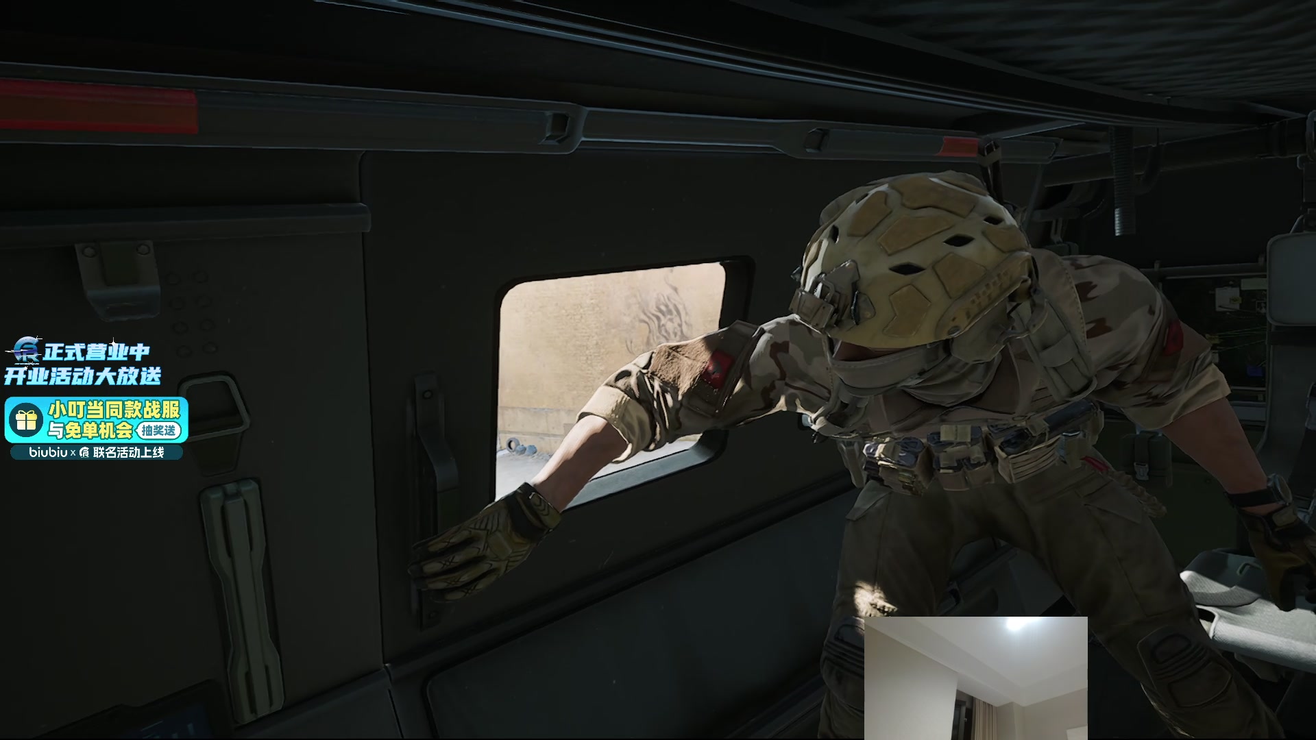 【2025-11-05 21点场】PeRo明明：游回来了！！