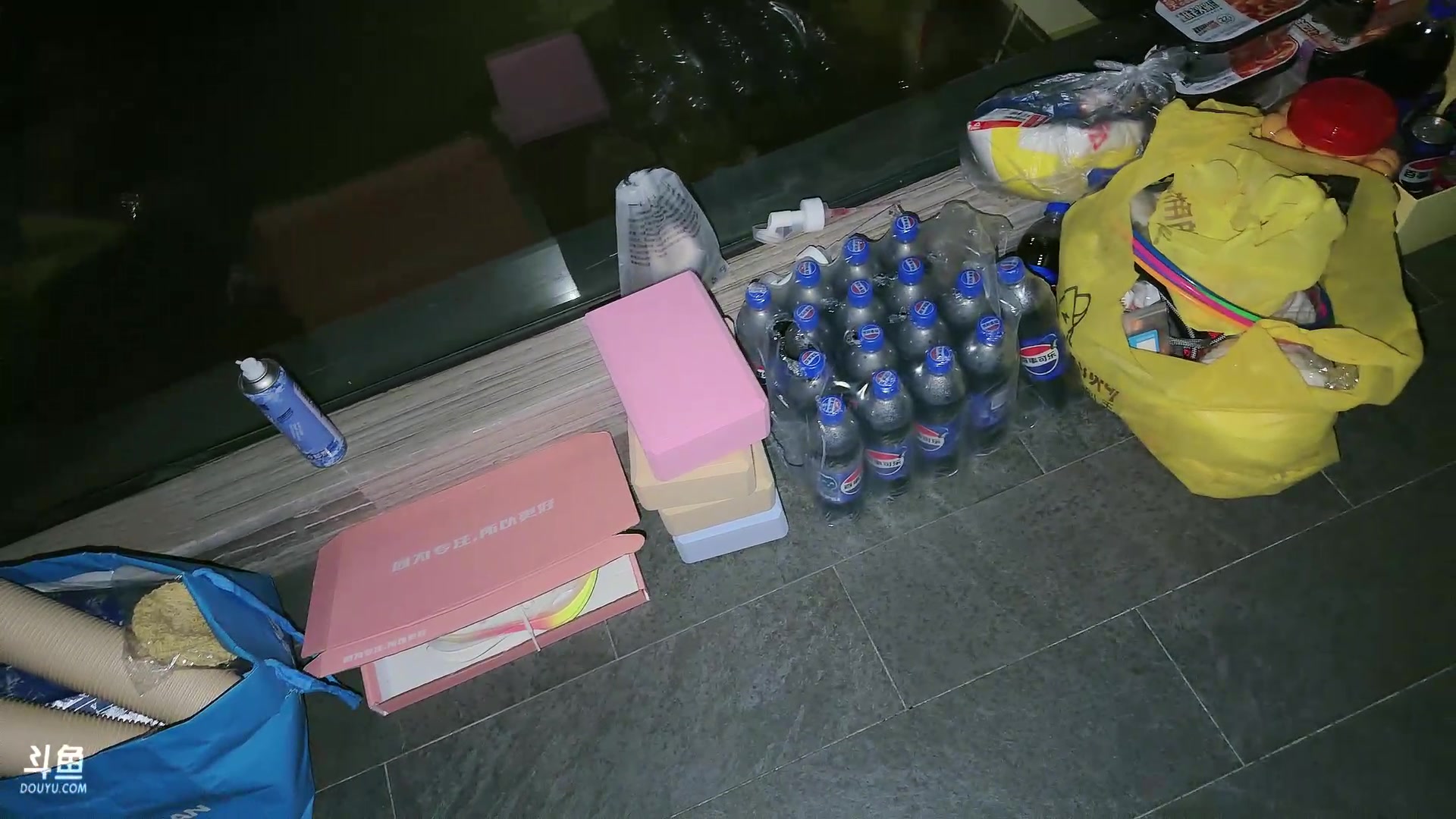 【2025-11-05 02点场】电棍：电棍：低迷的一天