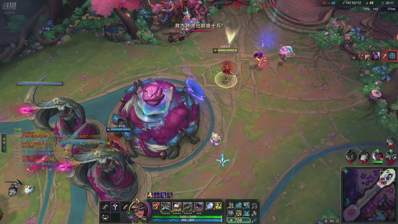 【2025-11-05 15点场】恶霸提莫：恶霸提莫，700上1000