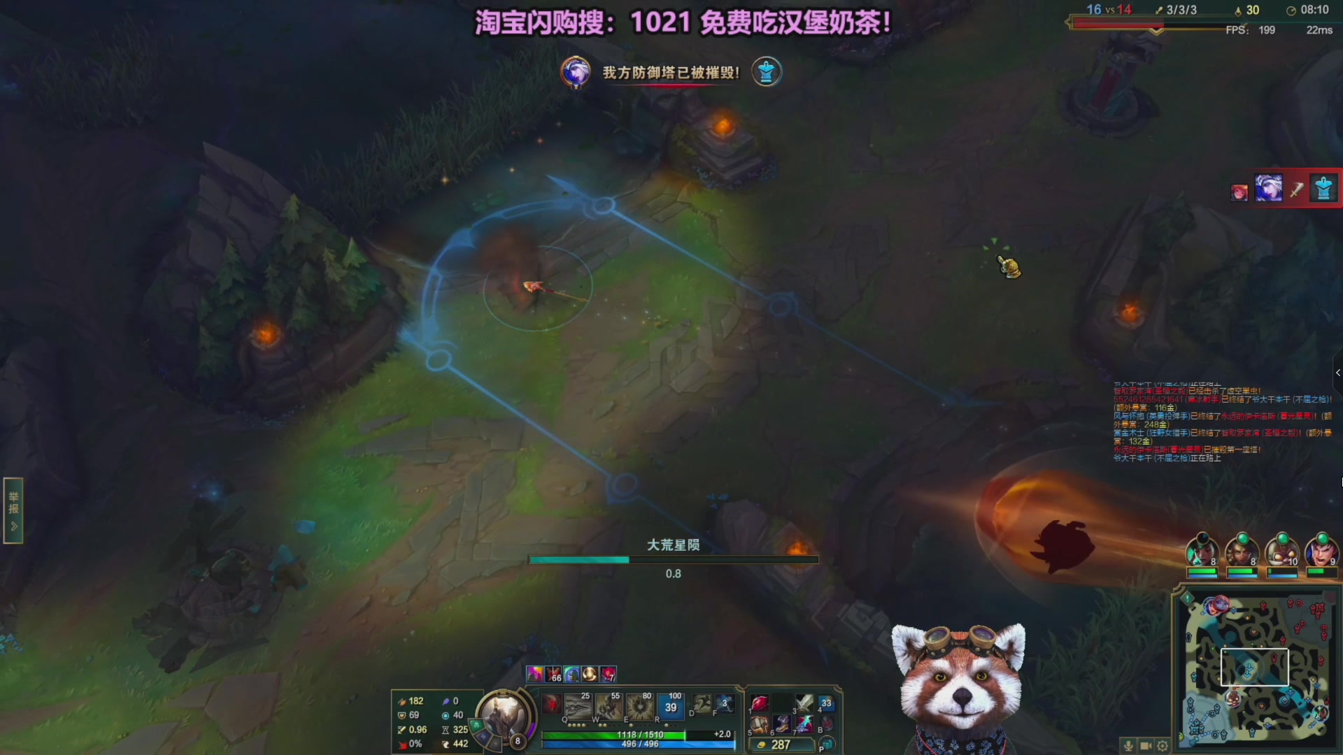 【2025-11-05 15点场】爷大干：无限火力美服测试服开了！