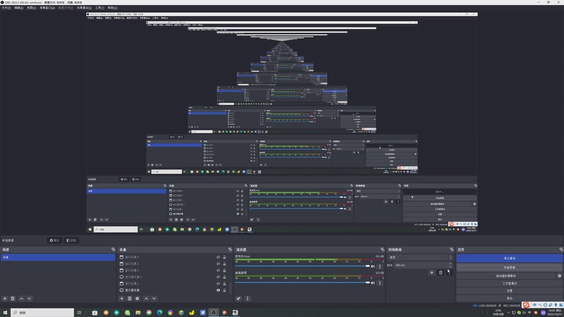 【2025-10-31 10点场】安静初夏：《逆水寒手游》关山新赛季回来看看，走起~