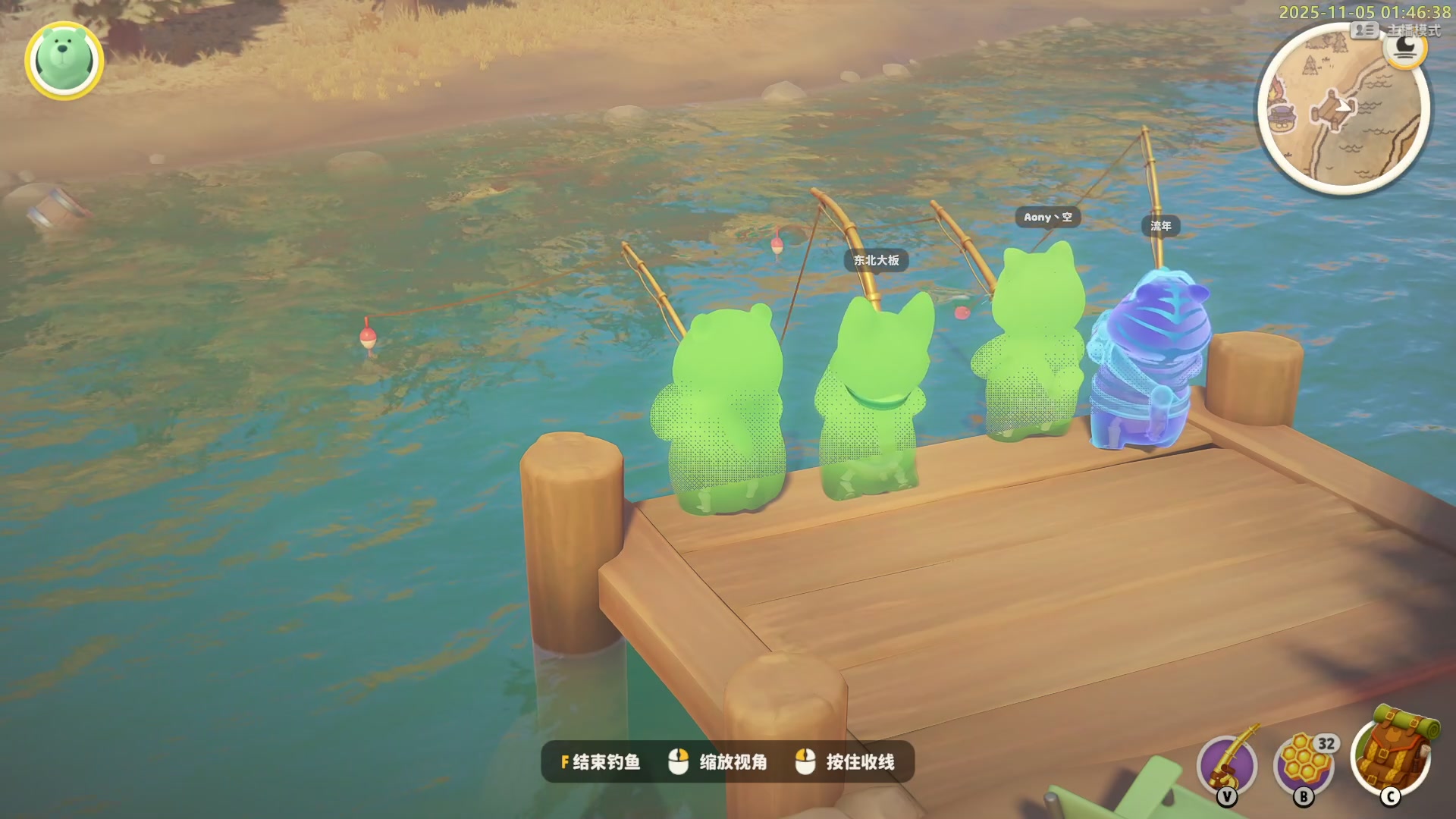 【2025-11-05 01点场】白白的胖胖呀：⭐️团长来咯⭐️