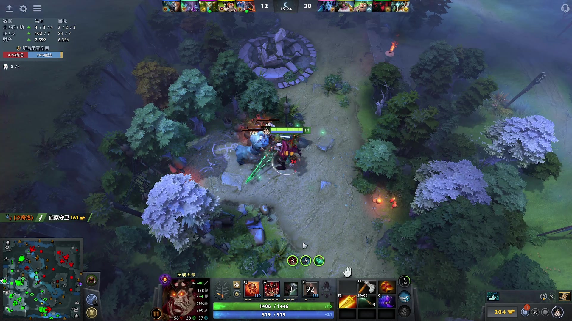 【2025-11-05 03点场】Nostalie：NO:今日游龙！