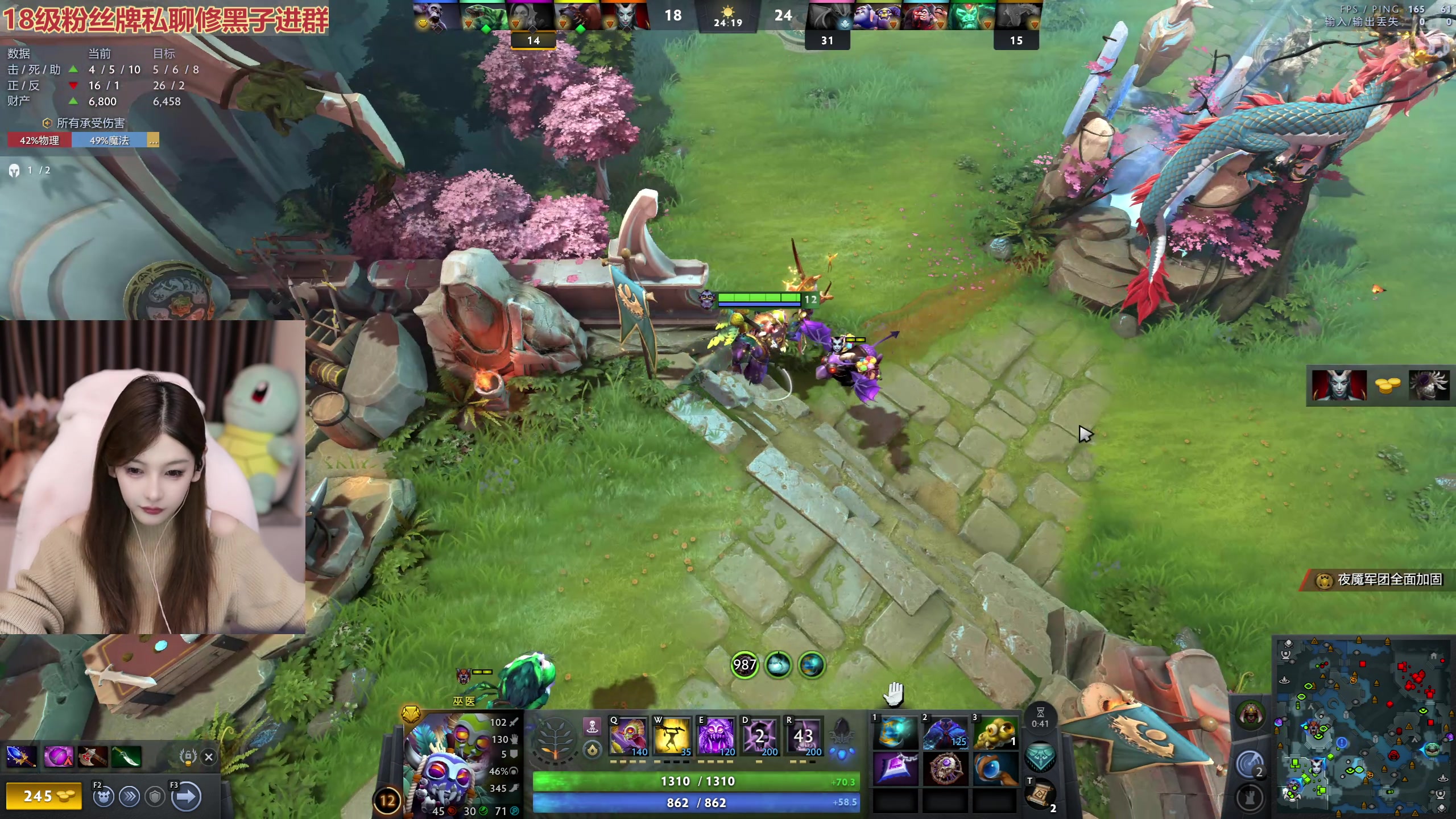 【2025-11-05 20点场】叶知秋Vanessa：秋：呜呜呜呜呜