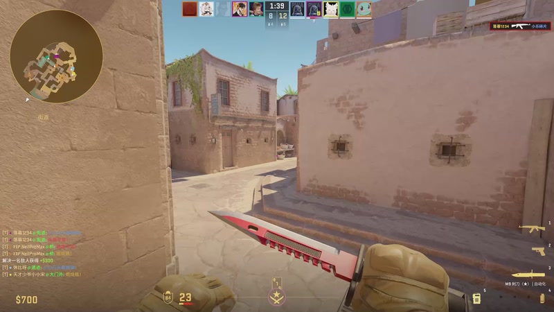 【2025-11-05 02点场】YTG丶落幕：找点新游戏玩玩