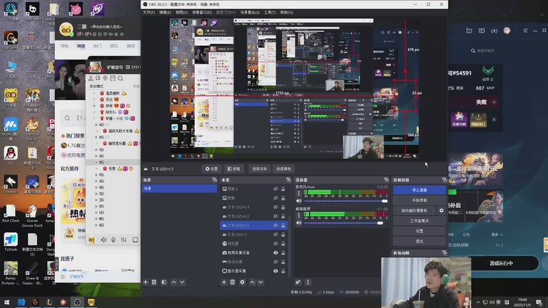 【2025-11-05 19点场】何二抛zZ：二抛：点进来 然后开始享受~