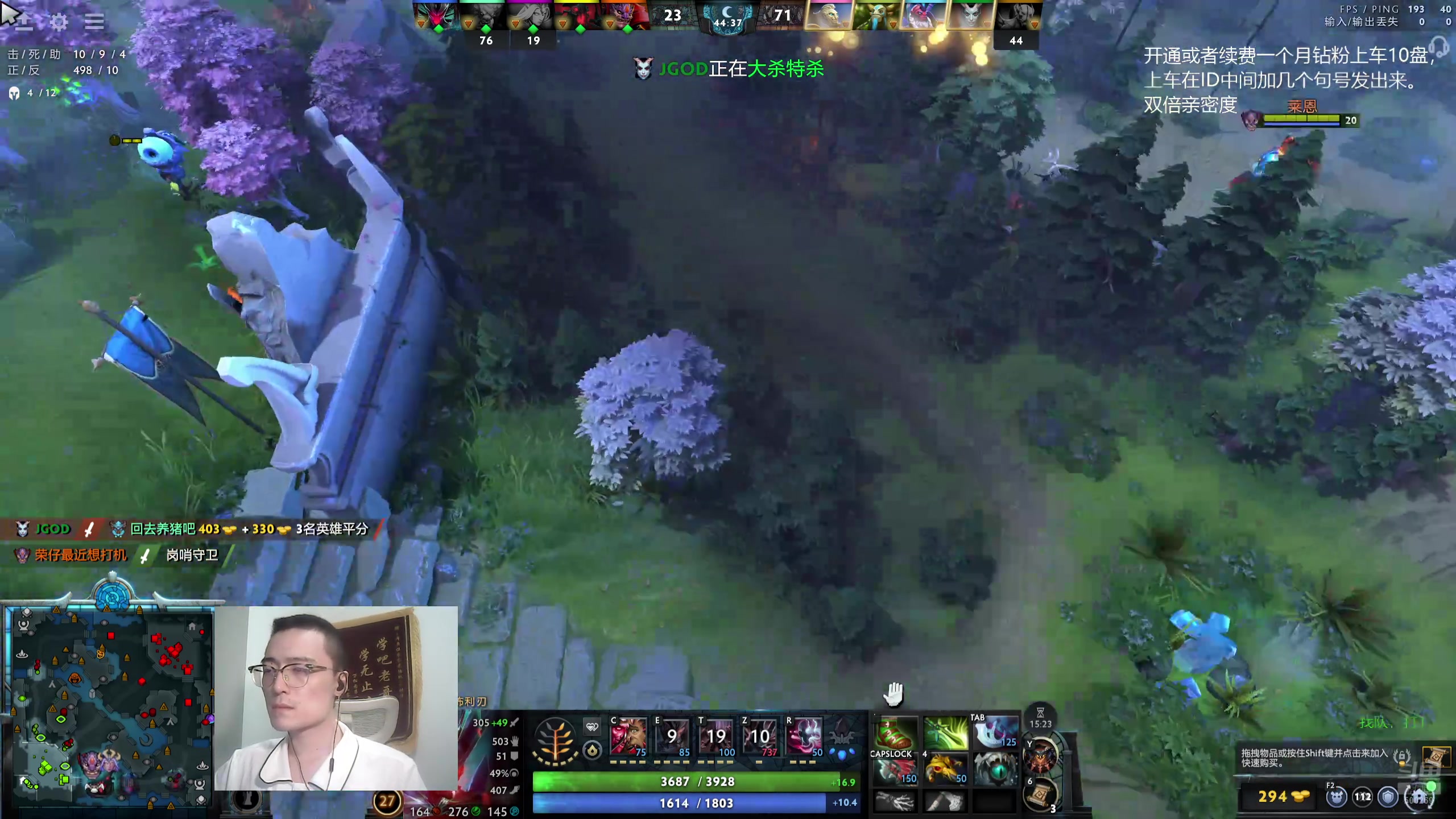 【2025-11-05 17点场】ok林仔：你懂1号位吗？（带水友开黑