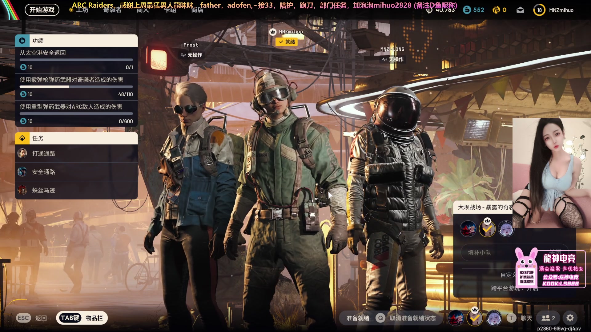 【2025-11-05 08点场】奶酪味的小迷惑：为了和你握手，我和所有人握了手