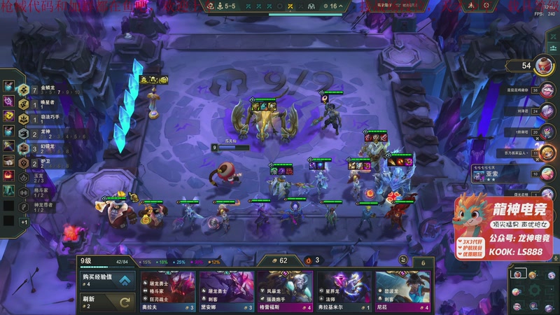 【2025-11-04 23点场】鬼才地瓜：全面战场，帮天才少年，段位升级载具教学~