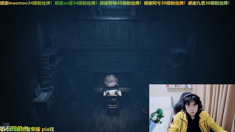 【2025-11-05 20点场】冲酱ccc：好运番倍，柿柿顺意！！！