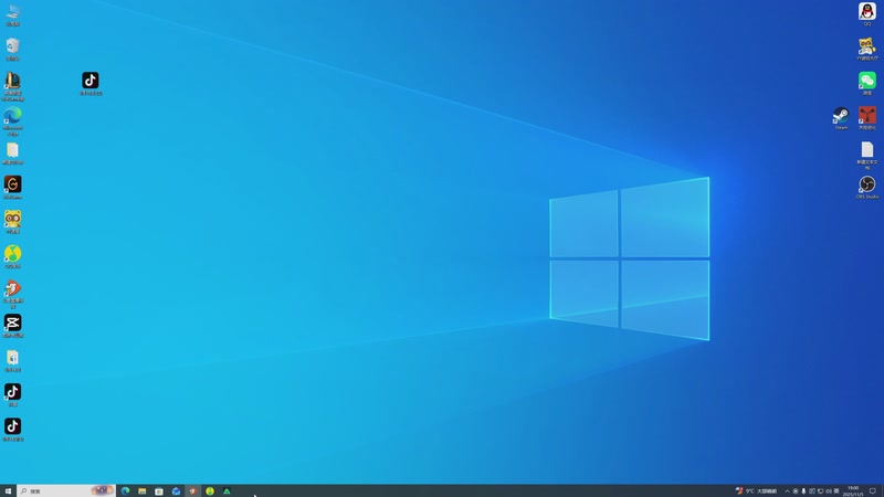 【2025-11-05 19点场】GY阳哥：1.4B的号不是黑号