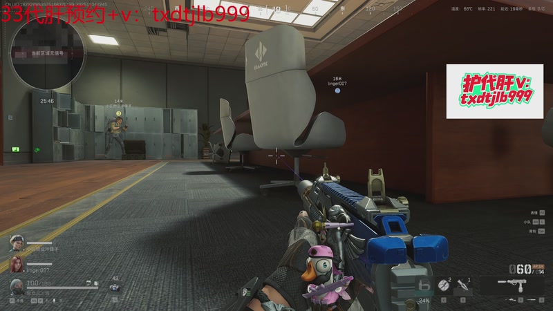 【2025-11-04 22点场】天下大同丨晴天：【晴天】有车位➡️可上号➡️单三鼠