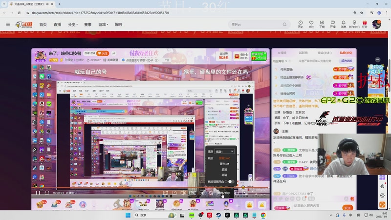 【2025-11-4 15点场】阿乐fps:勤奋的像头牛！