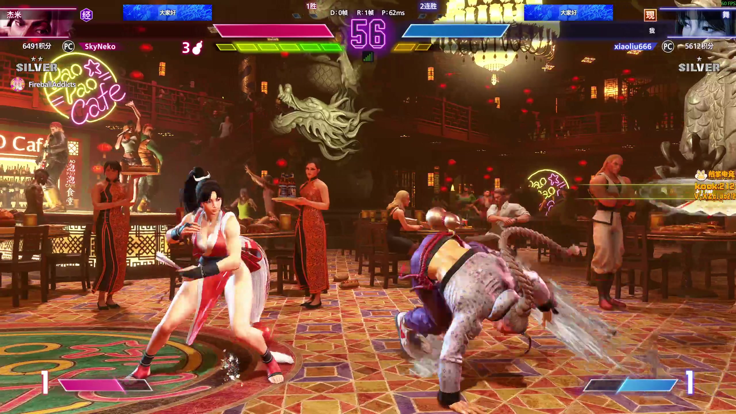 【2025-11-05 19点场】小刘_qq：小刘的快乐直播间，