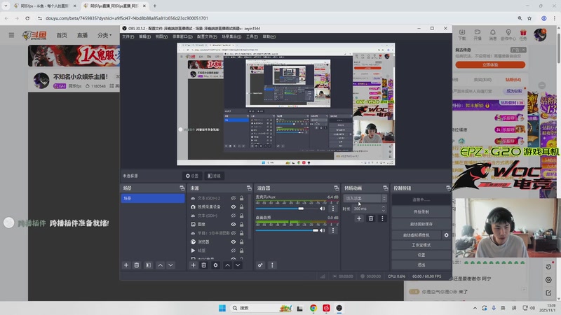 【2025-11-01 13点场】阿乐fps：勤奋的像头牛！