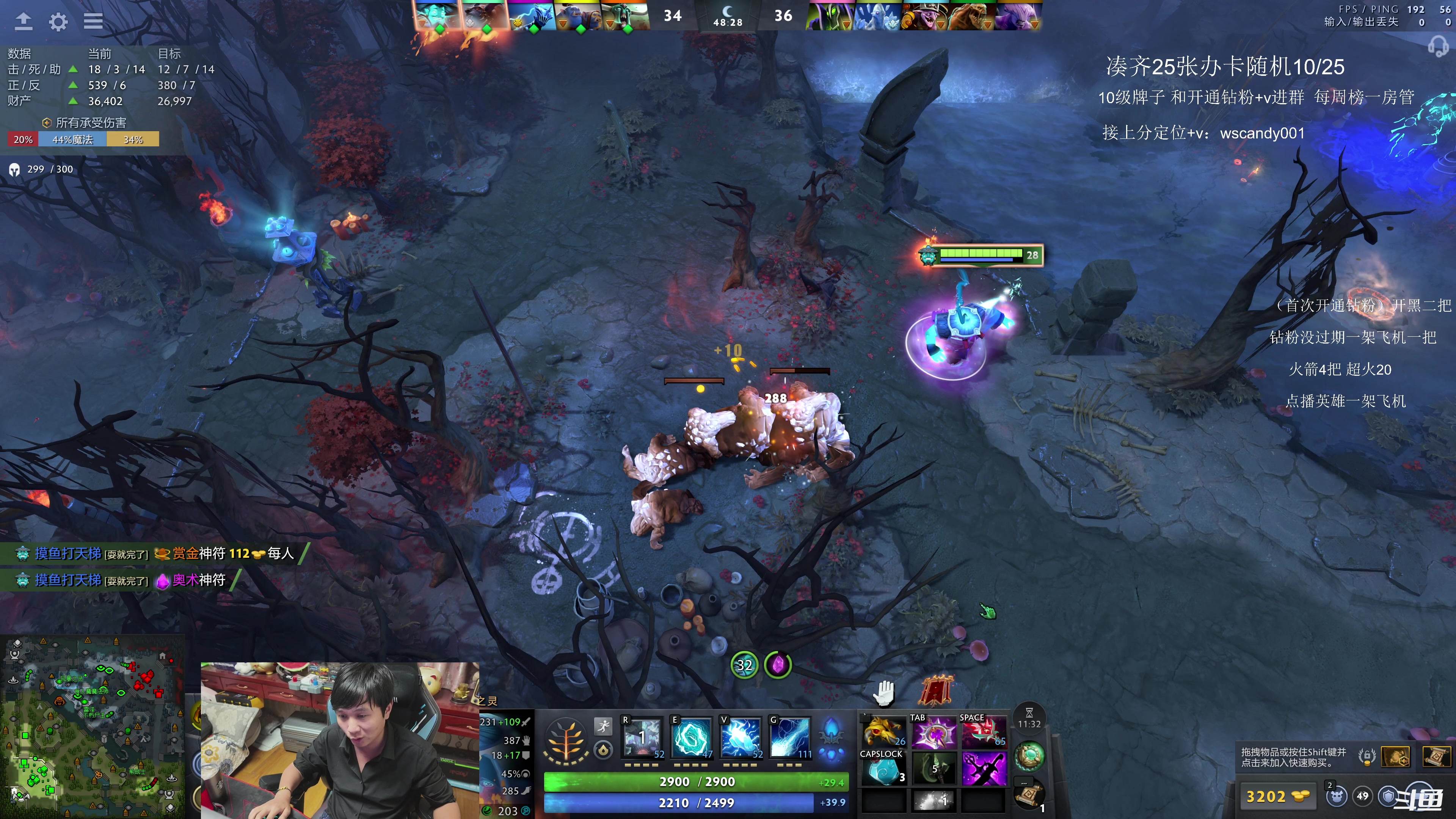 【2025-11-04 22点场】18yearsold天残少年K9：k9:牢车启动！一个主播的自我折磨实录