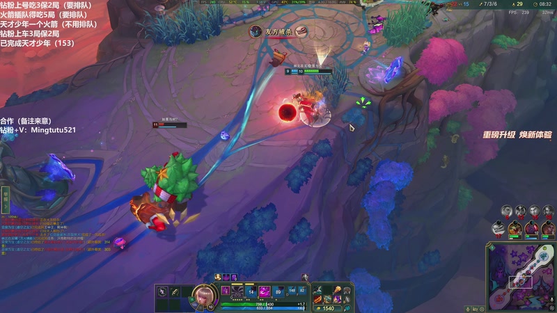 【2025-11-05 00点场】小铭XiaoMing阿：小铭：白天监狱由我来统治 4倍亲密度！！