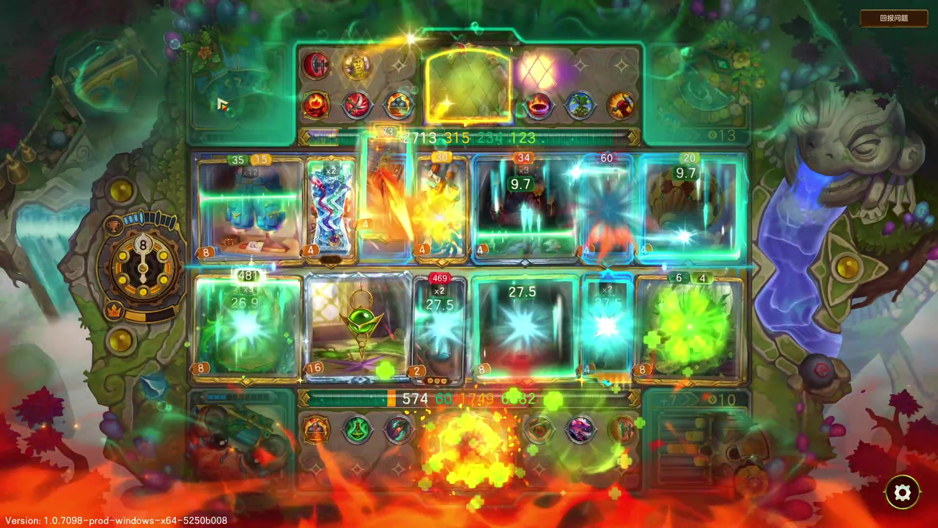 【2025-11-04 22点场】徐不鸽：✌进来享福✌