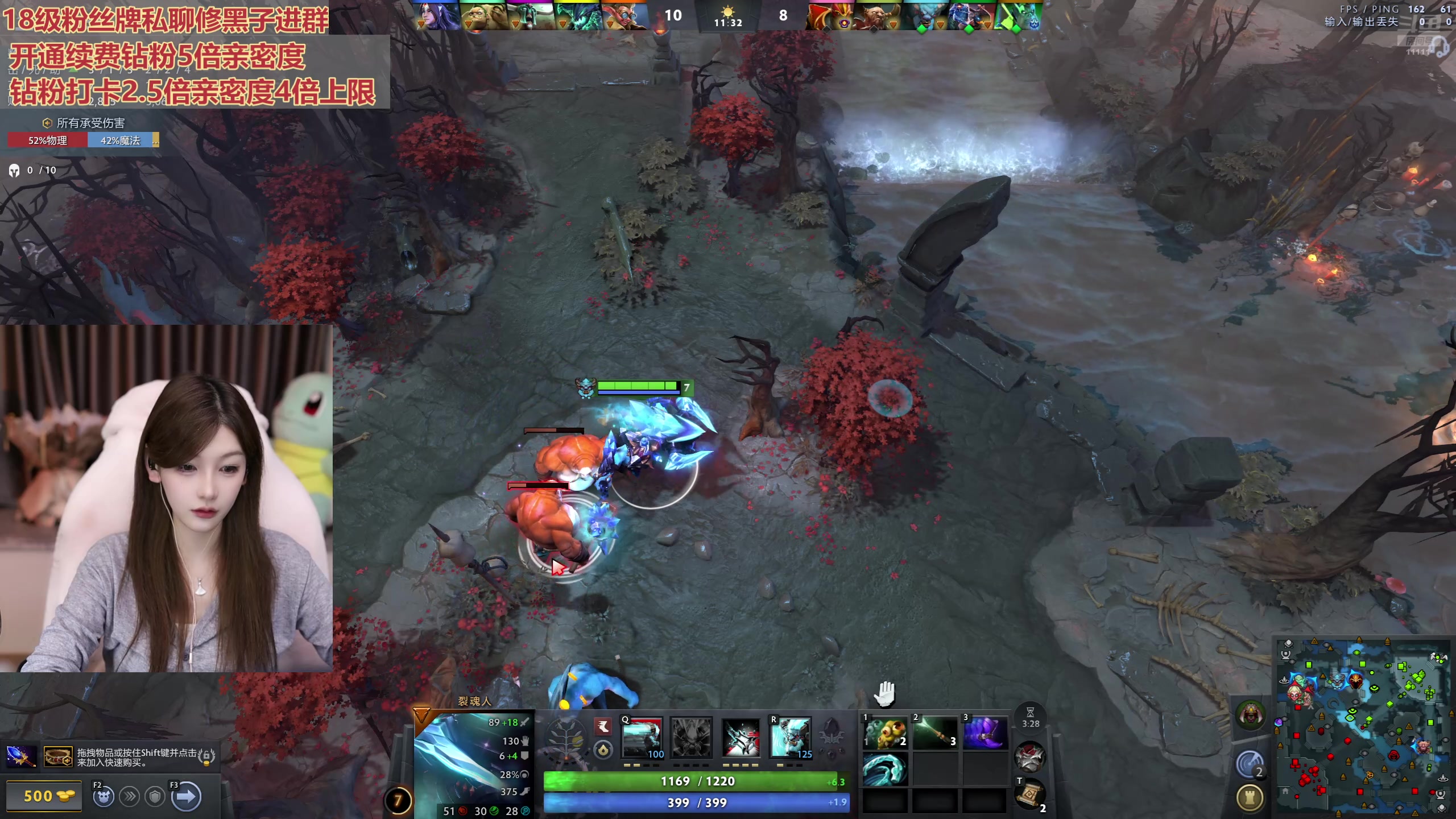 【2025-11-04 23点场】叶知秋Vanessa：秋：钻粉狂欢 晚上好