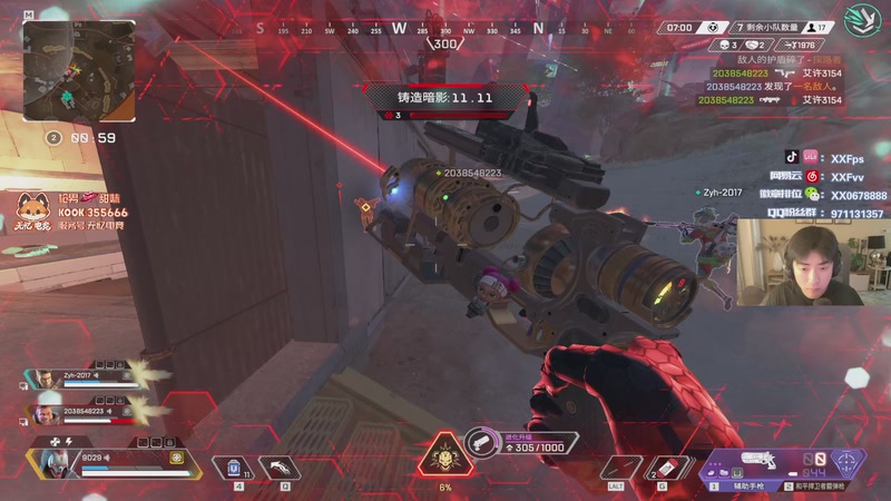 【2025-11-4 18点场】XX丶FPS:等赛季更新！