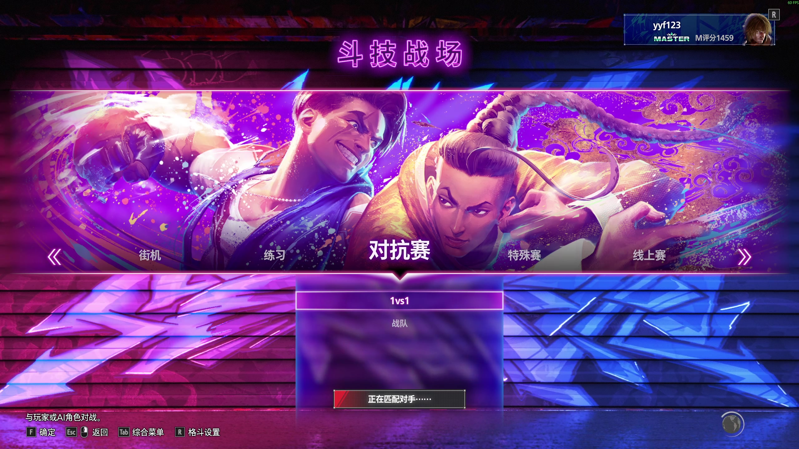 【2025-11-05 14点场】yyfyyf：陪伴每一天！