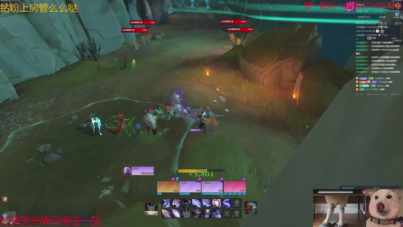 【2025-11-04 05点场】是猫咪吖丶：The Front来咯 么么哒