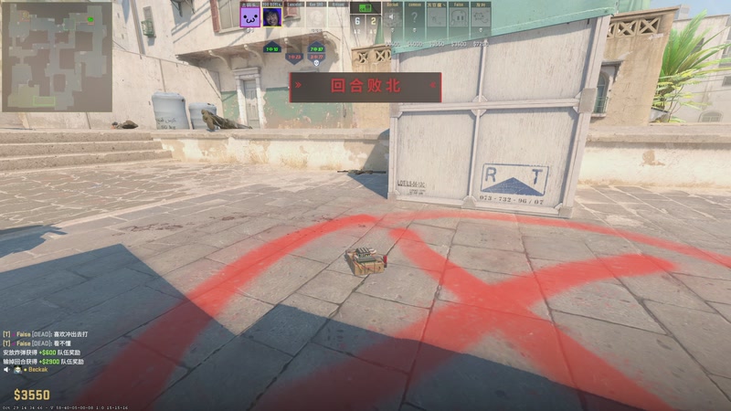 【2025-11-04 23点场】蝎i子：骑砍2：测试版1.3.2