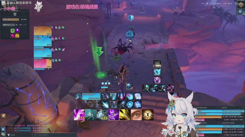 【2025-11-05 11点场】AuriceQwQ：秘境战盟 说 天空是什么颜色的