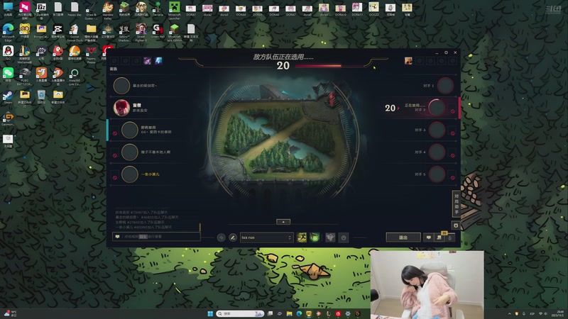 【2025-11-02 20点场】添柴少女大分析：好好训练一下~0v0