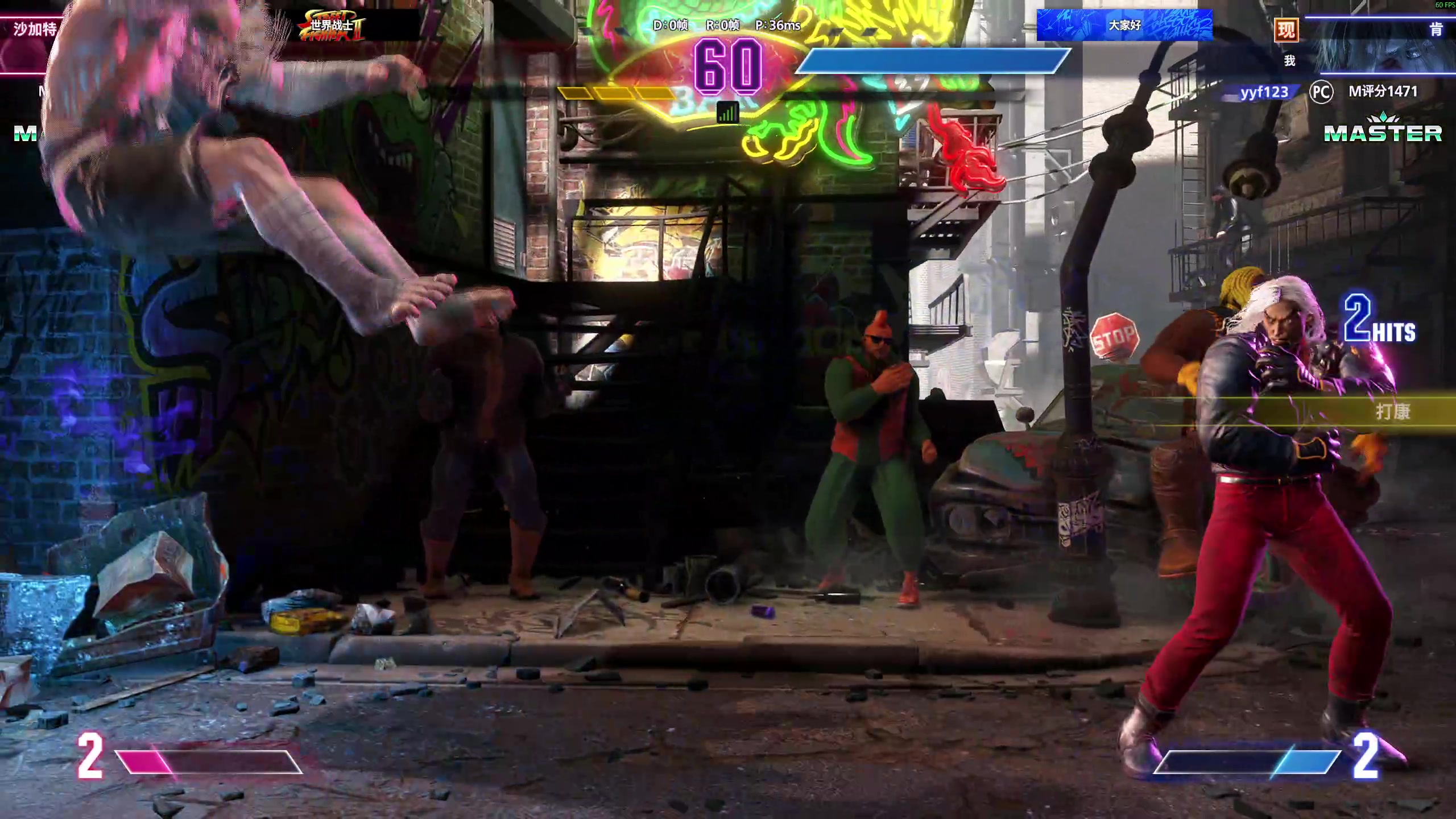 【2025-11-05 15点场】yyfyyf：陪伴每一天！