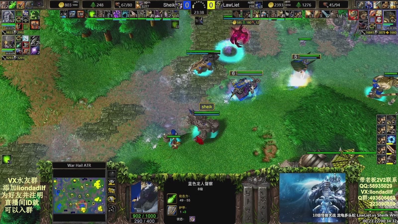 【2025-11-05 03点场】大帝LioN：魔兽争霸3~精彩视频~LioN大帝解说