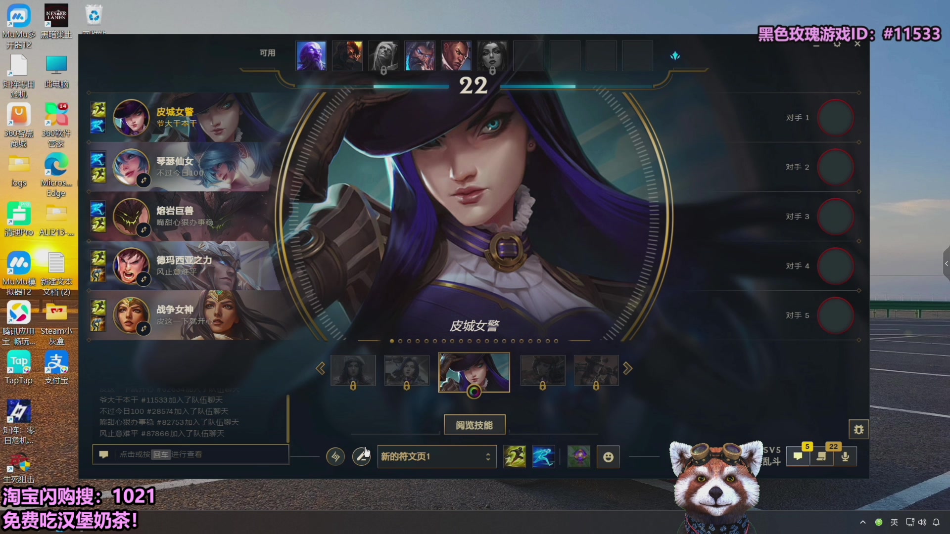 【2025-11-05 00点场】爷大干：无限火力之王~测试服走起！