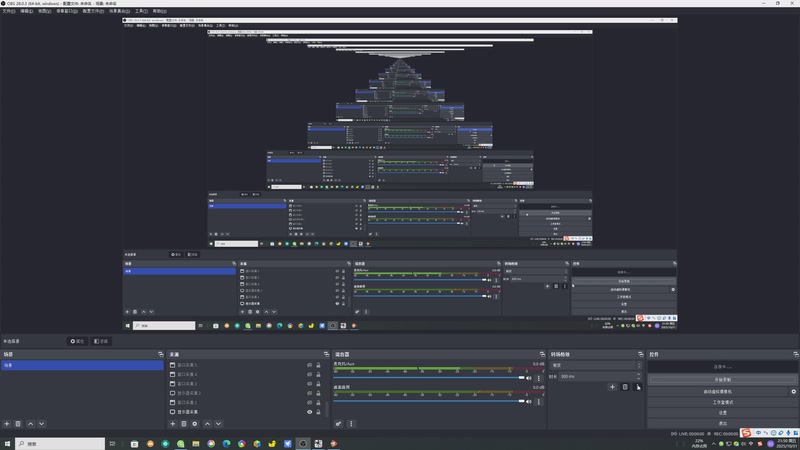 【2025-10-31 21点场】安静初夏：《逆水寒手游》关山新赛季回来看看，走起~