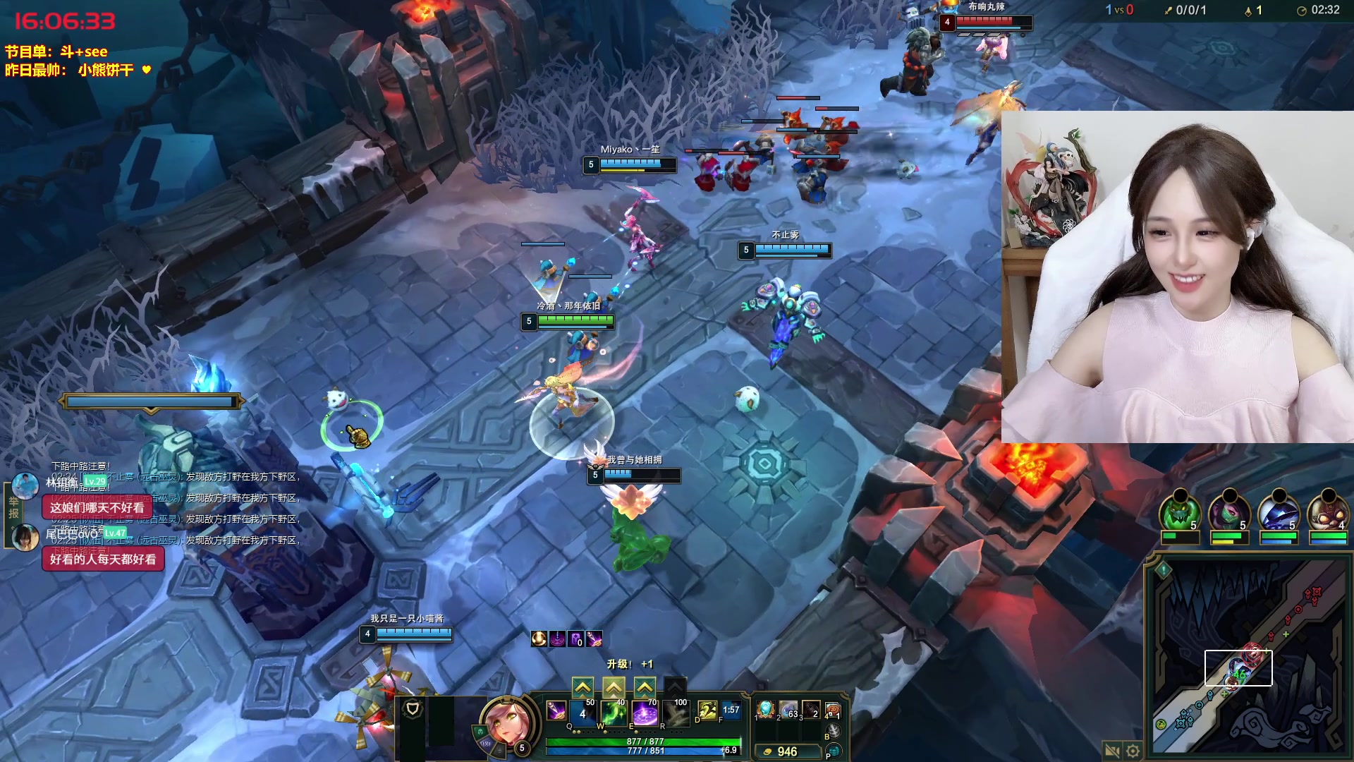 【2025-11-05 15点场】宝贝薇阿：薇薇：播给老公看的 OvO