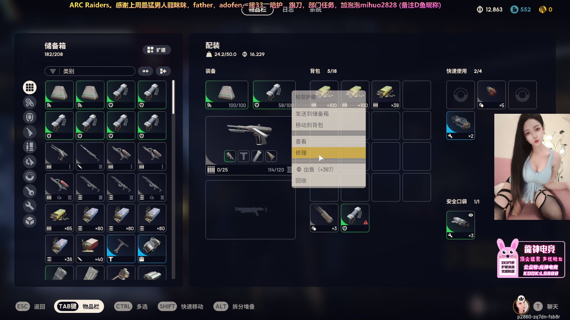 【2025-11-05 06点场】奶酪味的小迷惑：为了和你握手，我和所有人握了手