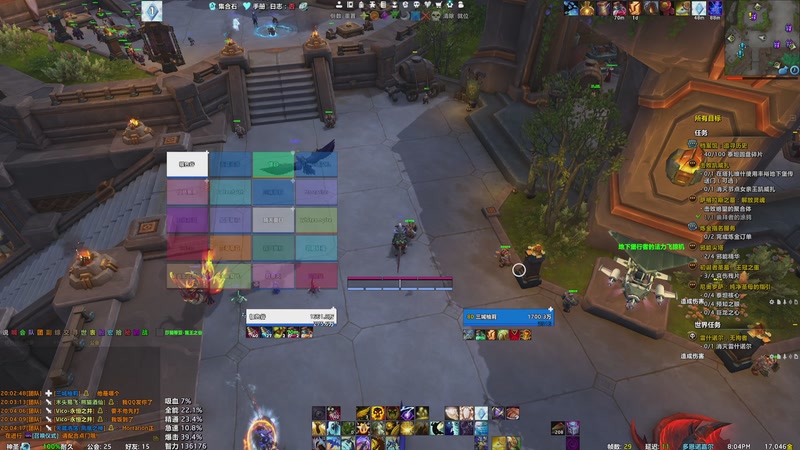 【2025-11-04 完整版】月光下的银色谷：摸鱼的快乐时光