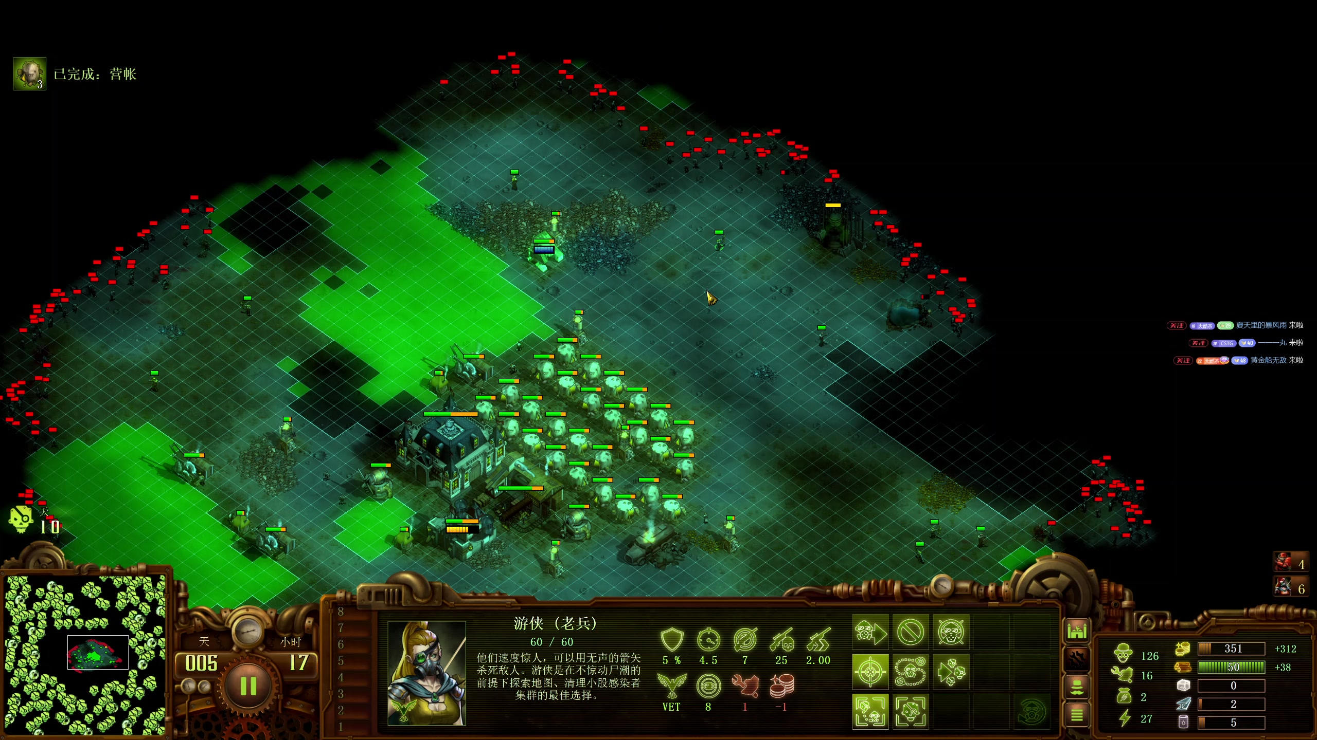 【2025-11-05 12点场】午夜抹抹茶：僵尸16200真教科书！