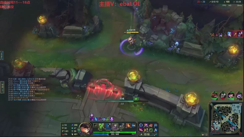 【2025-11-04 22点场】恶霸提莫：恶霸提莫，700上1000