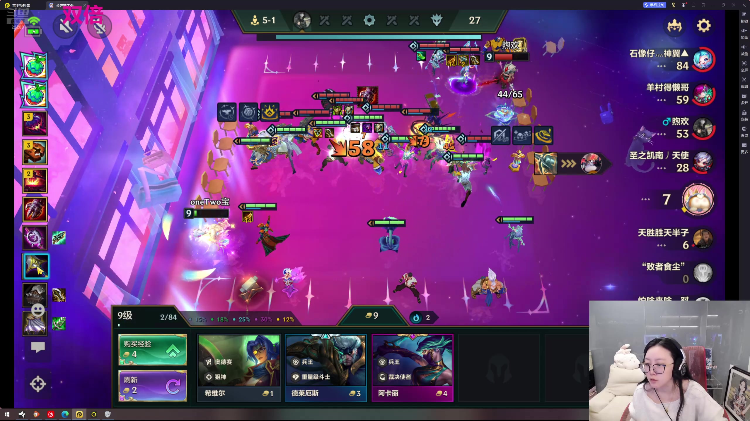 【2025-11-05 17点场】娜子nAzi：懒人聚集之地~！