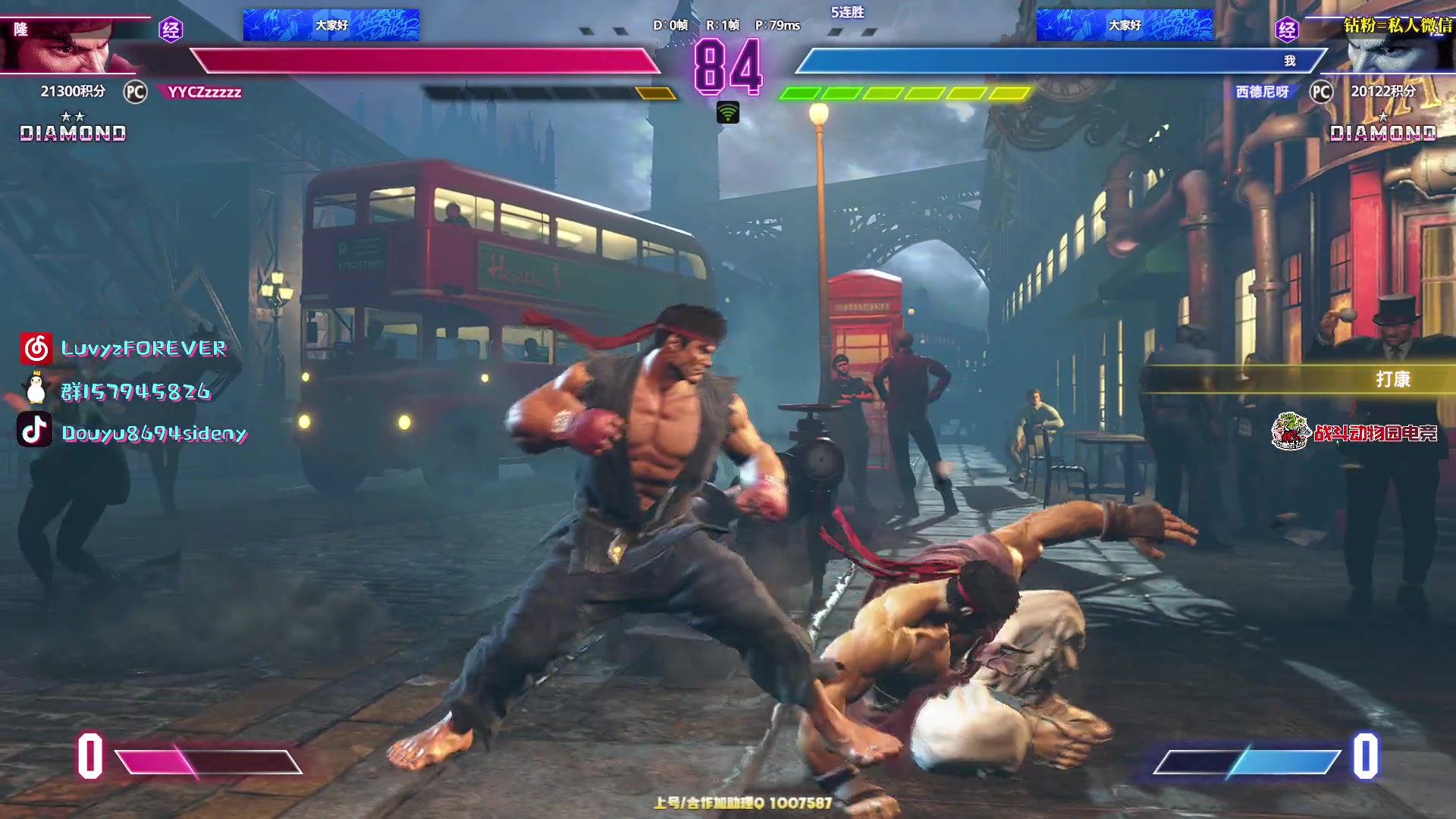 【2025-11-05 01点场】Sideny蛇：【呆猪】健康哥（伪）