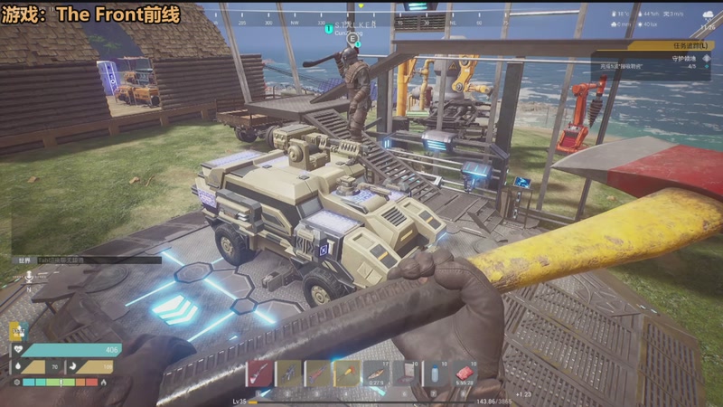 【2025-11-05 01点场】欧根er：The Front开丸！好玩爱玩！