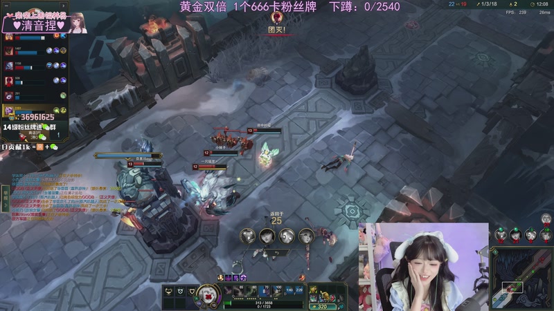 【2025-11-04 21点场】小琳达Linda：黄金双倍：1元粉丝牌