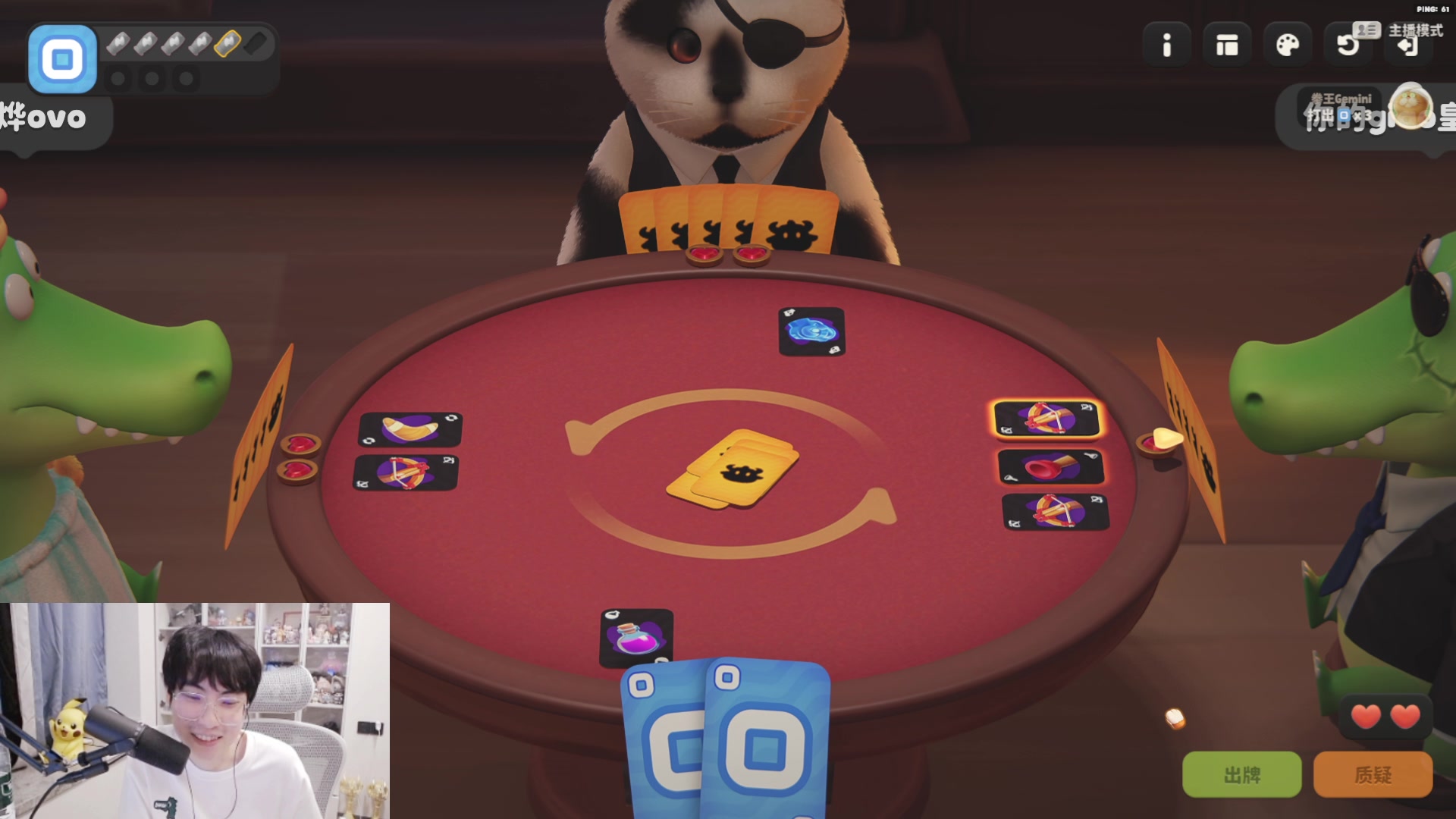 【2025-11-05 00点场】MrGemini：Gemini：解说杯训练赛