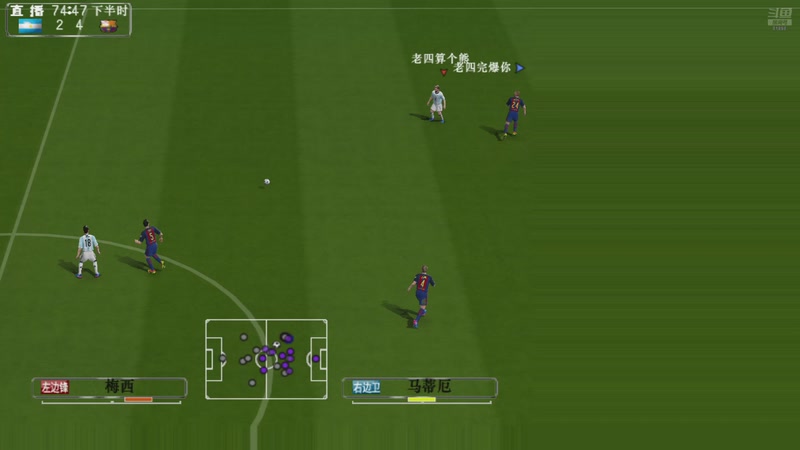 【2025-11-5 1点场】羽坛阿六:羽毛球业余双打