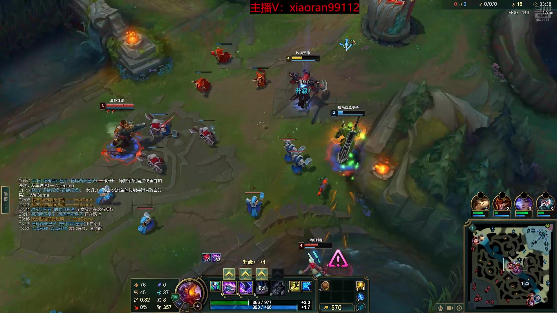 【2025-11-05 16点场】Dy丶小然：刺客流狗头 沉浸式发育！！