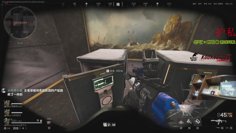 【2025-11-3 19点场】阿乐fps:不知名小众娱乐主播！