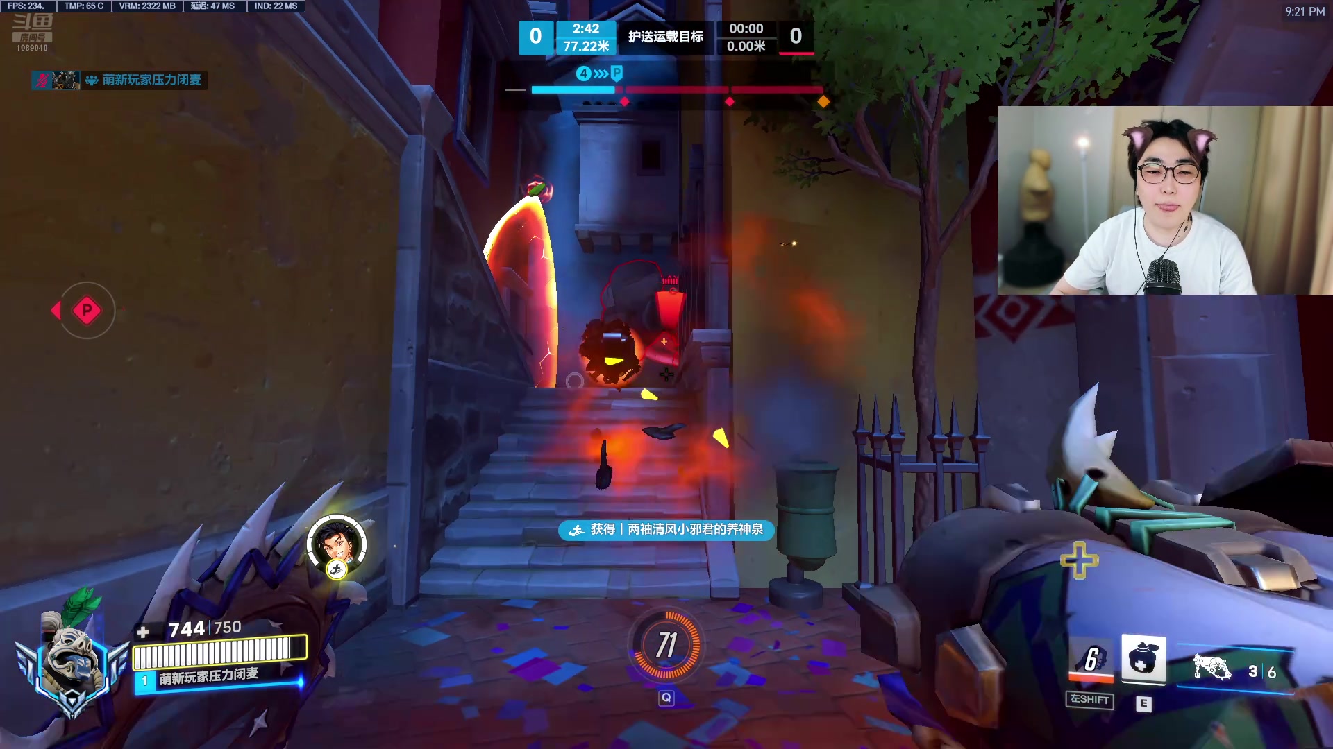 【2025-11-04 21点场】ck小青蛙0305：【ck小青蛙】国服三大麦克雷直播间