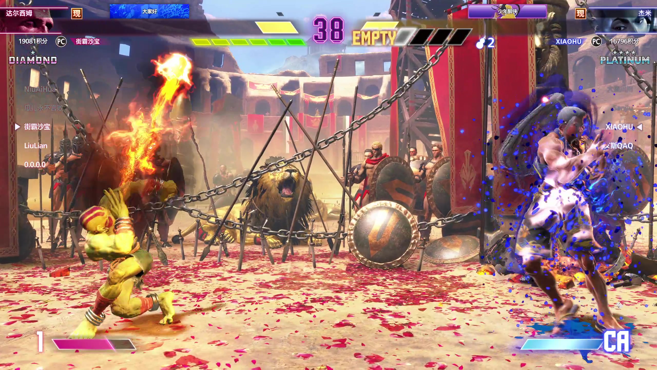 【2025-11-05 20点场】刘嘉俊Sylar1：拿出你的百分之百！