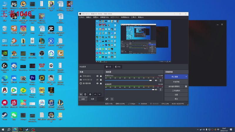 【2025-11-05 10点场】太原马超丶：11年双服王者的威力，你要见见吗