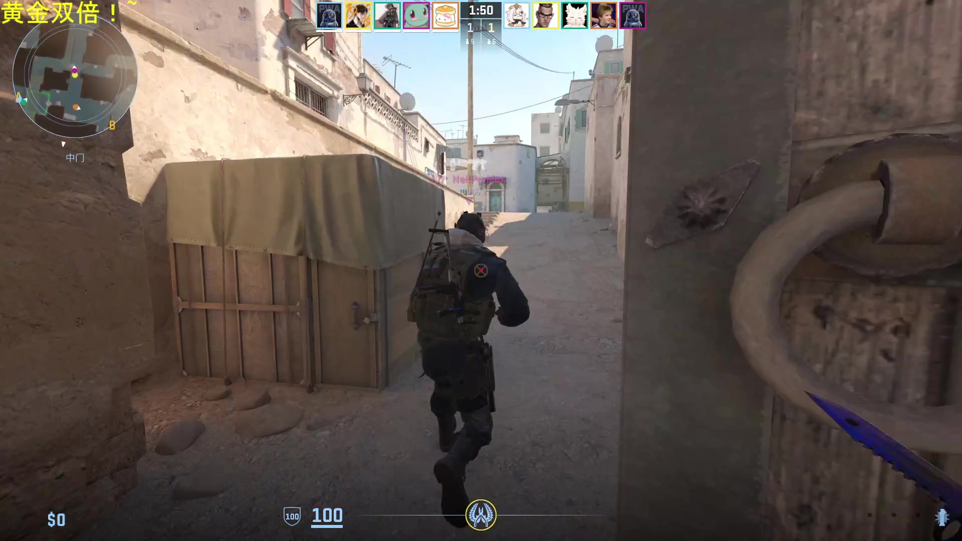 【2025-11-05 02点场】DL丶拖米：快乐EES ！~~~~